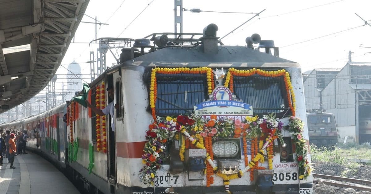 न नई वंदेभारत स्‍लीपर थी और न ही अमृतभारत ट्रेन, फिर भी सज-धज रवाना हुई ये, आपसे भी है इसका कनेक्‍शन, जानें