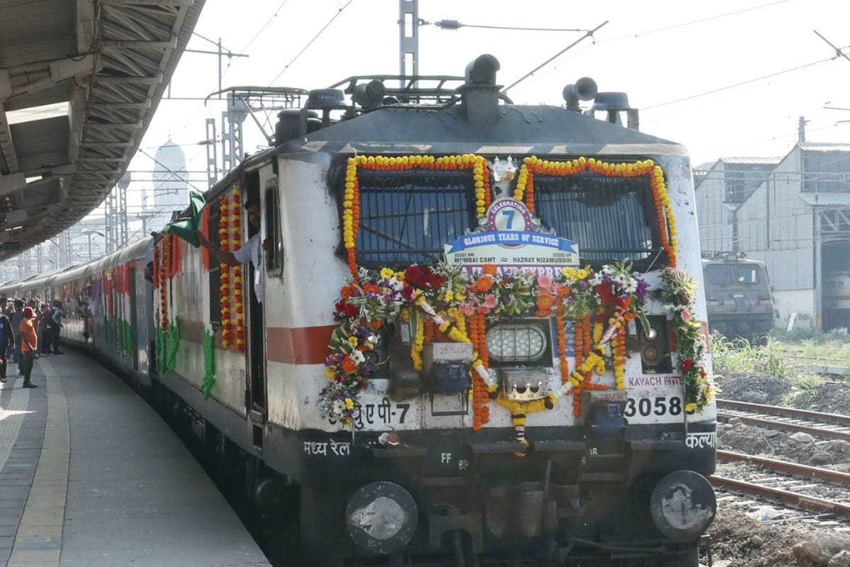 न नई वंदेभारत स्‍लीपर थी और न ही अमृतभारत ट्रेन फिर भी सज-धज रवाना हुई ये आपसे भी है इसका कनेक्‍शन जानें