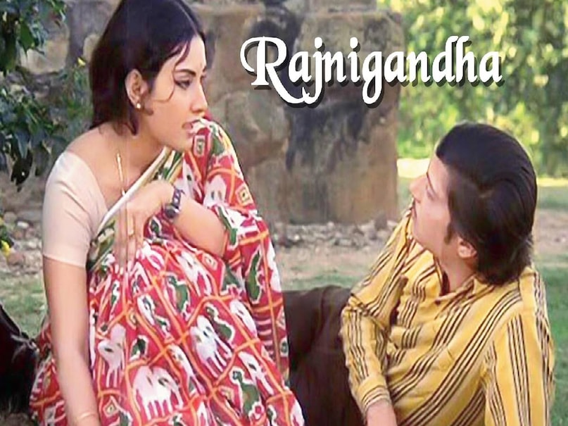 Basu Chatterjee Best movies, Basu Chatterjee cult classic movies, amol palekar Rajnigandha movie release date, Rajnigandha movie story, Rajnigandha movie director, Rajnigandha movie budget, Rajnigandha movie collection, Rajnigandha movie hit or flop, Chitchor movie hit or flop, Chitchor movie release date, Chitchor movie amol palekar, Chitchor movie amol palekar ki, Chitchor movie songs, Chitchor movie director name, Chitchor movie heroine name, chitchor movie budget, Chhoti Si Baat movie box office collection, Chhoti Si Baat movie based on, Chhoti Si Baat movie basu Chatterjee, Chhoti Si Baat movie cast, Chhoti Si Baat movie vidhya Sinha, Chhoti Si Baat movie release date, Chhoti Si Baat movie cast, Chhoti Si Baat movie hit or flop