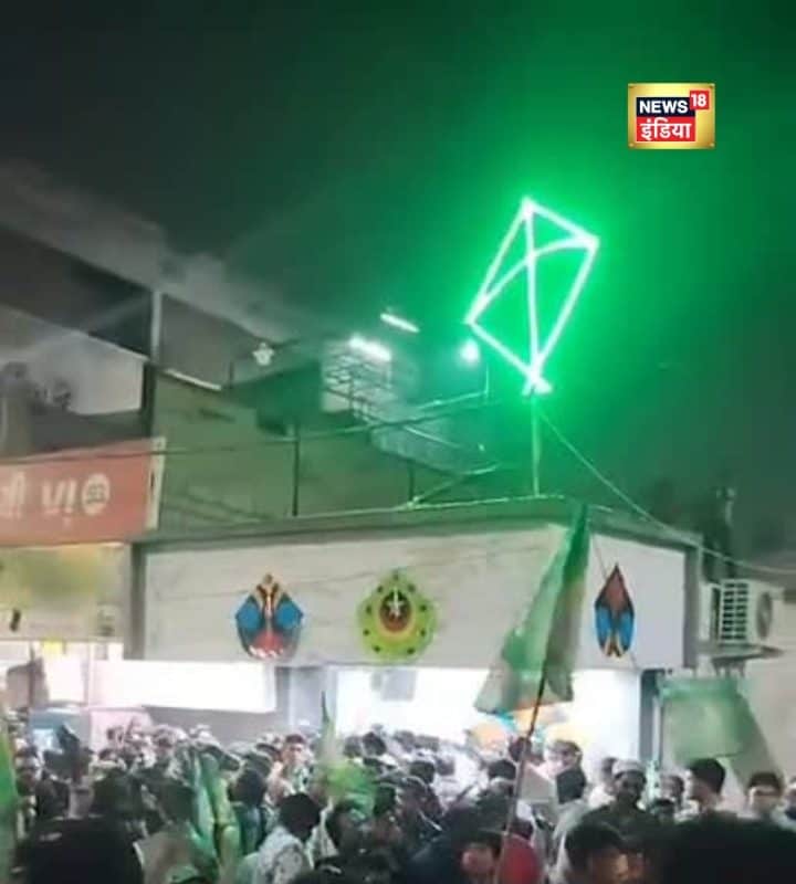 अरे ये क्या हो रहा! चुनावी रैली में नोटों की बारिशसंभाजीनगर से सामने आया चौंकाने वाला वीडियो