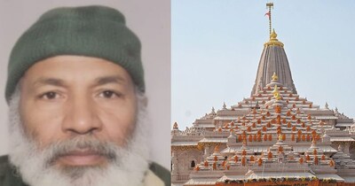 राम मंदिर में नमाज पढ़ता शख्स हिरासत में.
