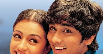 Telugu Blockbuster 'Nuvvostanante Nenoddantana' Flopped in Hindi, Actor Left Industry