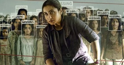 रानी मुखर्जी की मर्दानी का पोस्टर. (फोटो साभारः इंस्टाग्राम @yrf)