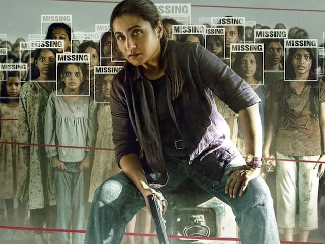 'मर्दानी 3' इस दिन होगी रिलीज, रानी फिर बनीं शिवानी शिवाजी रॉय, पोस्टर आउट