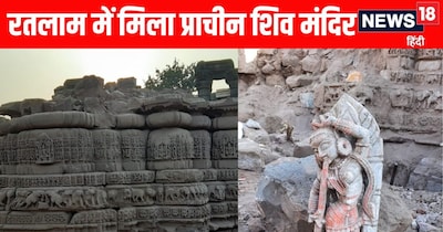 Priceless Shiva Temple Unearthed in Ratlam, MP: A Grand Archaeological Discovery