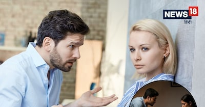 खुद की गलतियों को स्वीकार करने की बजाय, दोष दूसरों पर डालना उन्‍हें आसान लगता है.