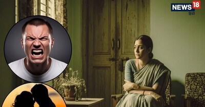 टॉक्सिक रिश्ते अक्सर धीरे-धीरे बनते हैं. 