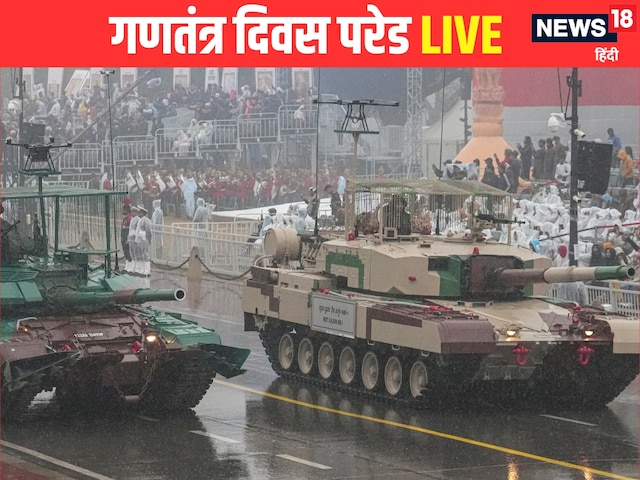 देशभर में आज गणतंत्र दिवस की धूम, कर्तव्‍य पथ पर दिखेगी न्‍यू इंडिया की ताकत