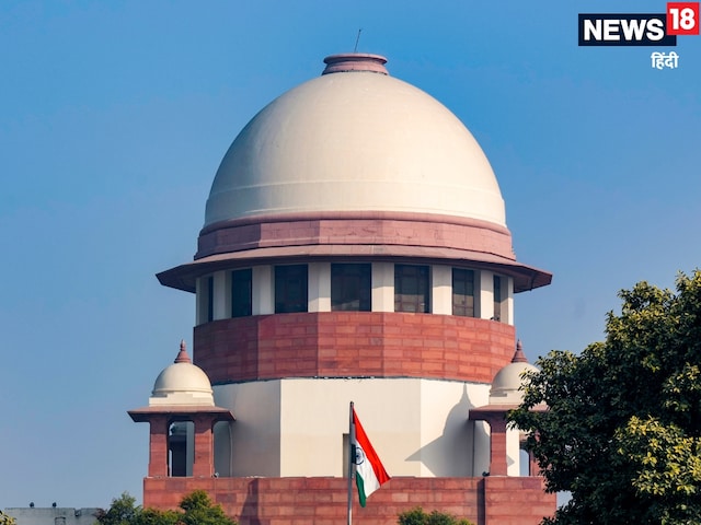 एक बार कोटे का लाभ ले लिया तो जनरल सीट पर हक बनता है या नहीं? SC का बड़ा फैसला