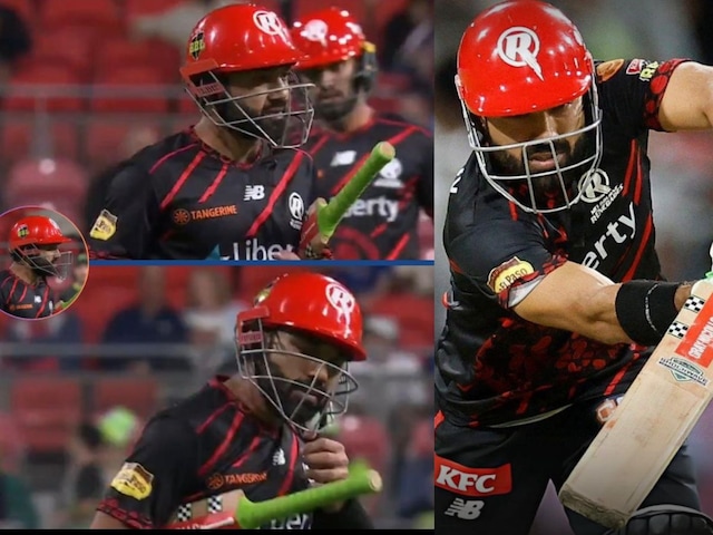 पाकिस्तान के पूर्व कप्तान की घोर बेइज्जती, बीच मैच में कोच ने वापस बुला लिया