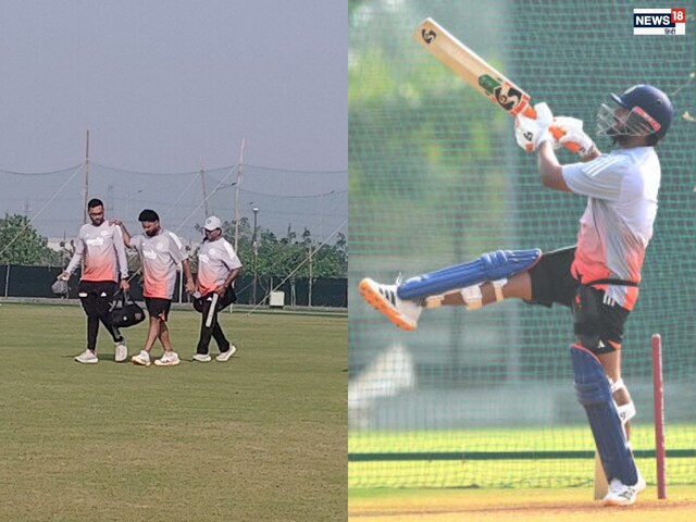 टीम इंडिया के प्रैक्टिस सेशन से आई डरावनी तस्वीर, फैंस की बढ़ी धड़कनें