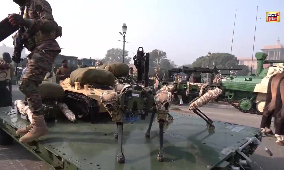 Army का नया ब्रह्मास्त्र! कर्तव्य पथ पर दिखे बंदूक थामे रोबोट्स वीडियो देख होश उड़ जाएंगे 