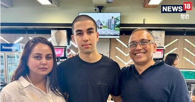 Lalu Yadav Grandson: रोहिणी आचार्य के पति समशेर सिंह आईटी प्रोफेशनल हैं.