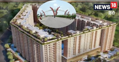 रोहतक में जबर्दस्‍त प्रॉपर्टी बूम आ गया है. 