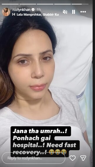 Rozyln Khan Post Rozyln Khan Post