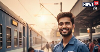 RRB Group D Vacancy : आरआरबी ग्रुप डी की सबसे अधिक वैकेंसी इंजीनियरिंग में है.