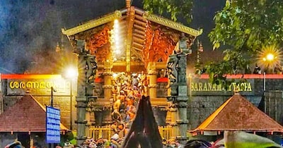  SIT ने कोर्ट को बताया कि मंदिर के कई हिस्सों से सोना गायब है. (फाइल फोटो PTI)