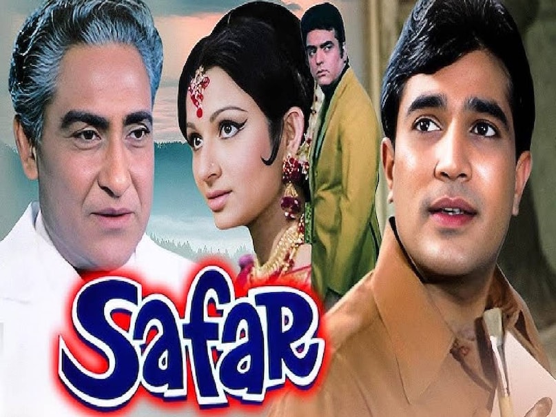 safar movie rajesh khanna, Safar movie 1970 cast, Safar movie Rajesh khanna Feroz khan ki, safar movie songs, safar movie story in hindi, safar movie budget, safar movie hit or flop, safar movie box office collection, anand movie rajesh khanna wali, anand movie amitabh bachchan ki, anand movie rajesh khanna dialogue, anand movie rajesh khanna disease, anand movie rajesh khanna character name, anand movie story in hindi, anand movie director name, anand movie heroine name, anand movie budget, anand movie box office collection, anand movie cast, anand movie dialogues, anand movie release date,Anand movie real story, Anand hit or flop, Anand an emotional movie, Anand 1971 worth watching, anand movie songs, anand movie release year, anand movie hrishikesh mukherjee