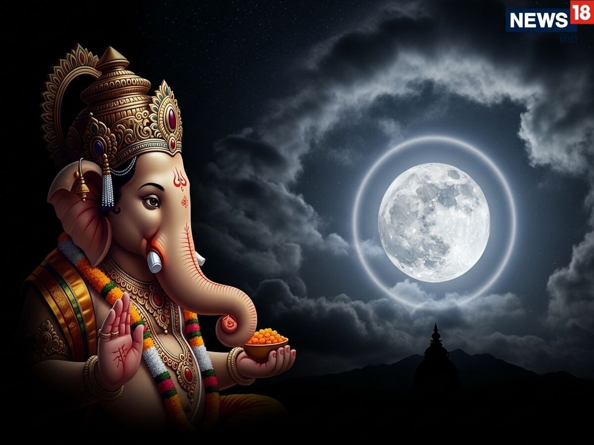 sakat chauth 2026 ka chand kab