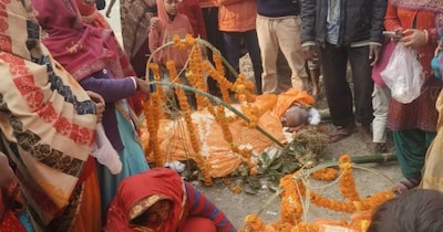 समस्तीपुर के उजियारपुर में एक बुजुर्ग दंपत्ति ने साथ जीने-मरने का वादा निभाया.