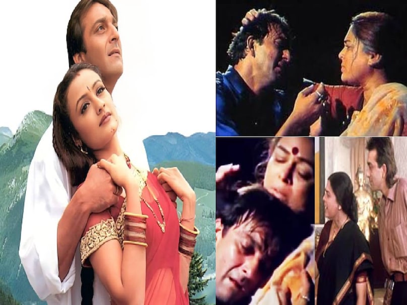 mother india movie last scene, mother india movie oscar nominations, mother india remake of aurat movie, nargis mother india movie , Mother india release date , Mother India cast , Mother India real story , Mother India collection , mother india budget, Mother India sunil dutt , Mother India Rajkumar , mother india sukkhi lala role, Mother India national awards, Mother India filmfare awards, Bollywood movies based Gangster life, Gangster based Bollywood movies, Sanjay dutt vaastav movie budget, Sanjay dutt vaastav movie budget, Sanjay dutt vaastav movie box office collection, Sanjay dutt vaastav movie cast, Sanjay dutt vaastav movie hit or flop, Sanjay dutt vaastav movie based on Chhota rajan life, chhota rajan movie, Sanjay dutt mother, Sanjay dutt wife, nargis raj kapoor affair,