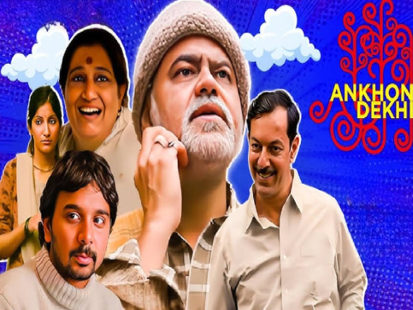 Bollywood best movies, bollywood cult movies, phas gaye re obama movie rajat kapoor, phas gaye re obama movie sanjay kapoor, phas gaye re obama movie budget, phas gaye re obama movie release date, phas gaye re obama movie hit or flop, phas gaye re obama movie english teacher dialogue, phas gaye re obama movie iconic scenes, phas gaye re obama movie cast, phas gaye re obama imdb rating, phas gaye re obama english class, ankhon dekhi movie hit or flop, ankhon dekhi movie sanjay mishra, ankhon dekhi movie rajat kapoor, ankhon dekhi movie budget, ankhon dekhi movie box office collection, ankhon dekhi movie story, ankhon dekhi movie explained, ankhon dekhi movie cast, ankhon dekhi movie director, rajat kapoor Sanjay mishra movies list