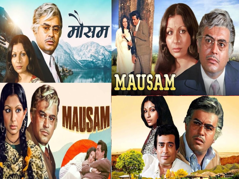bollywood Cult Classic movies list, Sanjeev kumar aandhi Mausam movies, Gulzar movies aandhi Mausam, aandhi movie resemblance to Indira Gandhi life, aandhi movie songs, aandhi movie story, aandhi movie songs lyrics, aandhi movie 1975, aandhi movie 1975 watch online, aandhi movie 1975 star cast, aandhi movie 1975 budget, aandhi movie 1975 box office collection, Why was the Aandhi movie banned, Where can I watch Aandhi 1975, Aandhi movie hit or flop, Aandhi movie 1975 heroine name, Gulzar movie mausam movie 1975, mausam movie 1975 release date, mausam movie 1975 cast, mausam movie 1975 story in hindi, mausam movie 1975 story summary, mausam movie 1975 sharmila tagore, sharmila tagore sanjeev kumar mausam movie, mausam movie 1975 hit or flop, mausam movie 1975 songs, mausam movie 1975 song dil dhoondta hai phir wahi, Madan mohan dil dhoondta hai phir wahi lyrics, bollywood movies mausam awards