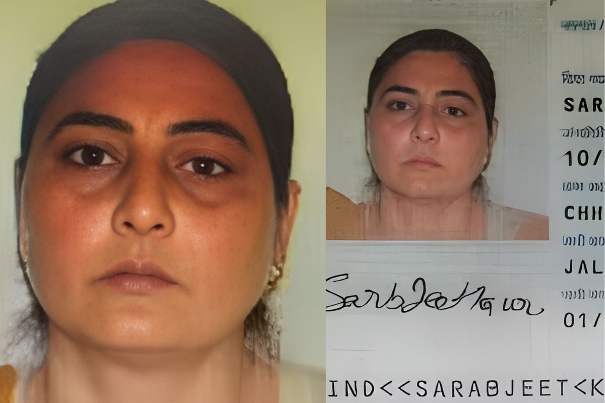 धर्मांतरण और जबरन निकाह पाकिस्तान में फंसी भारतीय महिला सरबजीत कौर की दर्दभरी दास्तां सामने आया गुहार वाला Video