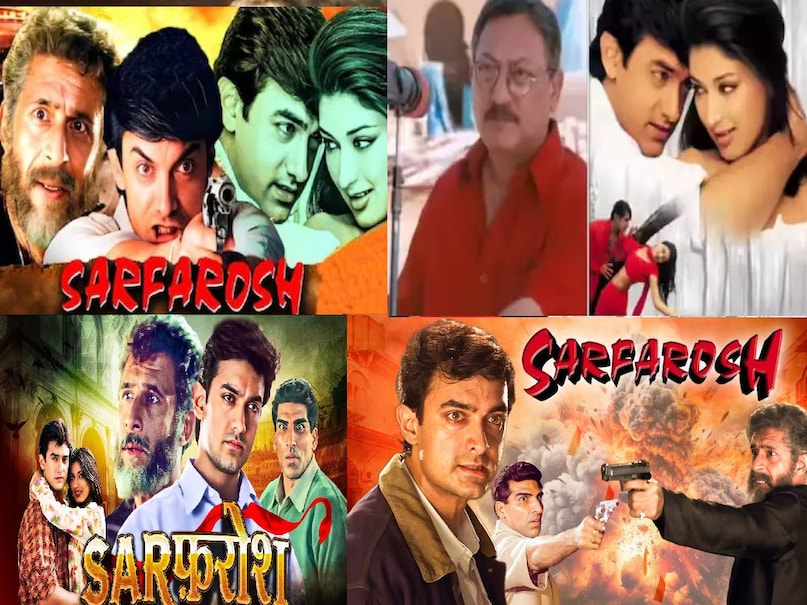 Bollywood superhit movies based on real life, bollywood national spirit based movies, sarfarosh movie aamir khan, sarfarosh movie cast, sarfarosh movie hit or flop, sarfarosh movie collection, naseeruddin shah villain roles, naseeruddin shah as villain in sarfarosh movie, sarfarosh movie aamir khan ki, sarfarosh movie director, sarfarosh movie story in hindi, sarfarosh movie actress name, aamir khan sarfarosh movie name, shahrukh khan chak de india movie, chak de india mir ranjan negi, bollywood best sports film, shahrukh khan chak de india movie budget, chak de india movie box office collection, chak de india movie based on real story, chak de india movie release date, chak de india movie director, chak de india movie based on, chak de india movie mir ranjan negi, chak de india cast name with photo, chak de india movie online, chak de india hindi movie shahrukh khan, chak de india movie based on which player