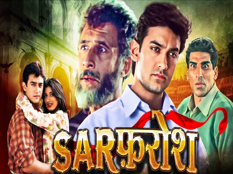 Bollywood superhit movies based on real life, bollywood national spirit based movies, sarfarosh movie aamir khan, sarfarosh movie cast, sarfarosh movie hit or flop, sarfarosh movie collection, naseeruddin shah villain roles, naseeruddin shah as villain in sarfarosh movie, sarfarosh movie aamir khan ki, sarfarosh movie director, sarfarosh movie story in hindi, sarfarosh movie actress name, aamir khan sarfarosh movie name, shahrukh khan chak de india movie, chak de india mir ranjan negi, bollywood best sports film, shahrukh khan chak de india movie budget, chak de india movie box office collection, chak de india movie based on real story, chak de india movie release date, chak de india movie director, chak de india movie based on, chak de india movie mir ranjan negi, chak de india cast name with photo, chak de india movie online, chak de india hindi movie shahrukh khan, chak de india movie based on which player