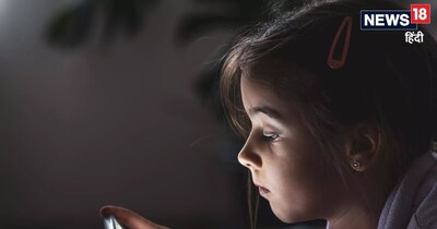 National Youth Day : परिषद ने रोज 30 मिनट स्क्रीन टाइम कम करने की अपील की है.