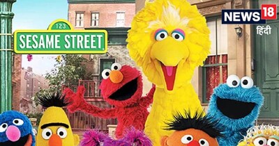 सेसमी स्‍ट्रीट से बच्‍चे सीखेंगे स्‍वस्‍थ रहना. 