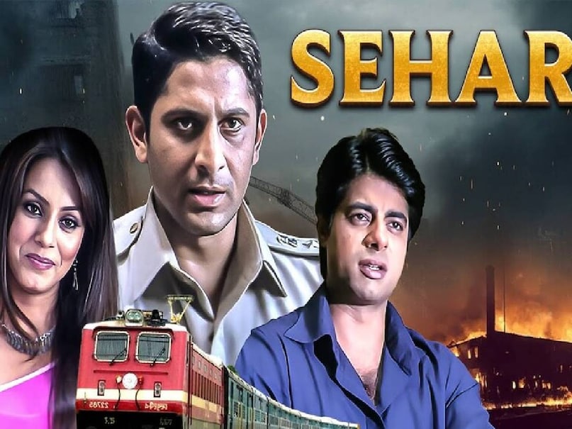 bollywood flop cult movies, Andaz Apna Apna box office collection, Andaz Apna Apna movie aamir khan salman khan, Andaz Apna Apna movie released date, Andaz Apna Apna movie cast, Andaz Apna Apna movie budget, Andaz Apna Apna movie hit or flop, sehar movie based on, Sehar Movie director, sehar movie unknown facts, sehar movie cast, sehar movie hit or flop, sehar movie real story, sehar movie ott, ek doctor ki maut real story, What is the story of the movie Sehar, sehar movie shri prakash shukla, sehar movie based on which gangster, shri prakash shukla movie name, harshvardhan rane mawra hocane sanam teri kasam movie, sanam teri kasam movie 2016 release date, sanam teri kasam movie re release date, sanam teri kasam movie 2016 actress name, sanam teri kasam movie 2016 hero name, sanam teri kasam re release collection, soham shah tumbbad movie release date, soham shah tumbbad movie budget and box office collection, soham shah tumbbad movie cast, tumbbad movie cast real name, tumbbad movie real story, tumbbad movie real or fake, tumbbad movie real story in hindi, tumbbad movie last scene explained, tumbbad village history