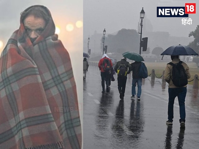 पहाड़ों पर बर्फ, दिल्ली-NCR में बारिश...सर्दी में बरसात का हेल्थ पर क्या असर?