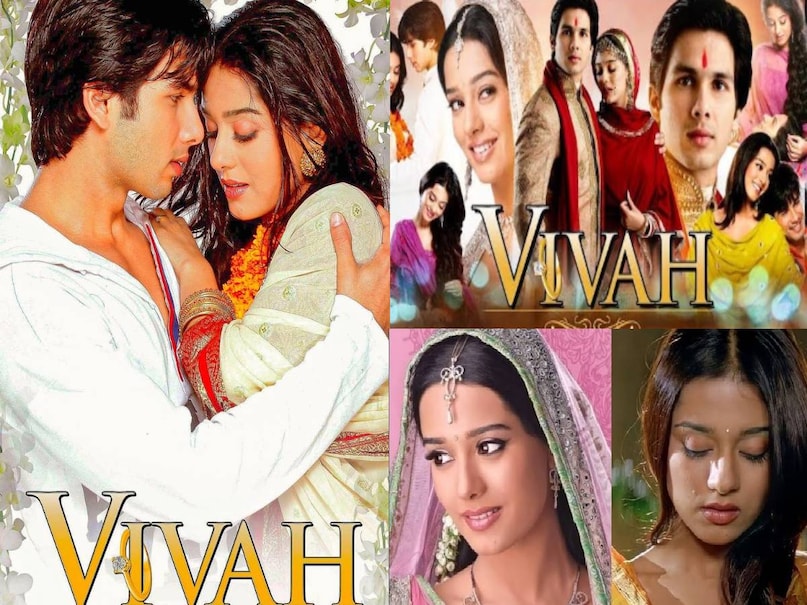 shahid kapoor amrita rao vivah movie release date, shahid kapoor amrita rao vivah movies, shahid kapoor vivah movie budget, vivah movie shahid kapoor ki, vivah movie kab release huie thi, vivah movie star cast, vivah movie star cast real name, vivah movie story in hindi, shahid kapoor amrita rao vivah movie box office collection, vivah movie director, vivah movie heroine name, shahid kapoor vivah movie heroine name, amrita rao husband name, amrita rao husband photos, vivah movie heroine sister name, vivah movie sooraj barjatya, sooraj barjatya movies, sooraj barjatya salman khan, sooraj barjatya father name, vivah movie heroine husband, vivah movie actress name, vivah movie shooting place