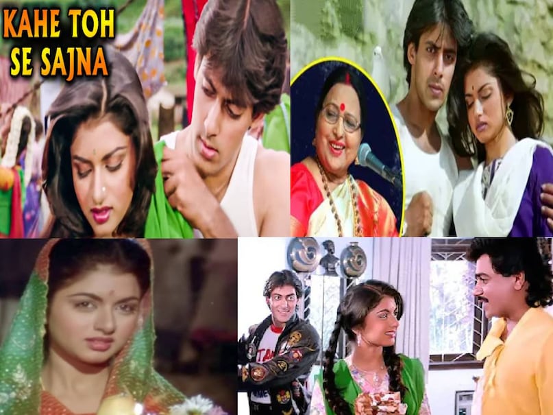 bhojpuri songs in bollywood movies, Salman khan All time blockbuster movies, salman khan maine pyar kiya 1989 ki, maine pyar kiya movie cast, maine pyar kiya salman khan bhagyashree, maine pyar kiya 1989 box office india, maine pyar kiya 1989 release date, maine pyar kiya 1989 hit or flop, maine pyar kiya heroine name, maine pyar kiya bhagyashree age, maine pyar kiya budget and collection, kahe tose sajna lyrics movie name, kahe tose sajna lyrics sharda sinha, ankhiyon se goli mare lyrics movie name, ankhiyon se goli mare lyrics dulhe raja, Dulhe raja movie songs, dulhe raja movie cast, govinda dulhe raja movie, Dulhe raja movie govinda ki, dulhe raja movie hit or flop, dulhe raja movie budget, dulhe raja movie release date, nathuniya pe goli maare lyrics munna singh, munni badnaam hui darling tere liye lyrics, munni badnaam hui darling tere liye lyrics singer, munni badnaam hui darling tere liye lyrics movi name, dabang movie salman khan relese date, dabang movie box office collection, dabang movie salman khan bhojpuri songs in bollywood movies, Salman khan All time blockbuster movies, salman khan maine pyar kiya 1989 ki, maine pyar kiya movie cast, maine pyar kiya salman khan bhagyashree, maine pyar kiya 1989 box office india, maine pyar kiya 1989 release date, maine pyar kiya 1989 hit or flop, maine pyar kiya heroine name, maine pyar kiya bhagyashree age, maine pyar kiya budget and collection, kahe tose sajna lyrics movie name, kahe tose sajna lyrics sharda sinha, ankhiyon se goli mare lyrics movie name, ankhiyon se goli mare lyrics dulhe raja, Dulhe raja movie songs, dulhe raja movie cast, govinda dulhe raja movie, Dulhe raja movie govinda ki, dulhe raja movie hit or flop, dulhe raja movie budget, dulhe raja movie release date, nathuniya pe goli maare lyrics munna singh, munni badnaam hui darling tere liye lyrics, munni badnaam hui darling tere liye lyrics singer, munni badnaam hui darling tere liye lyrics movi name, dabang movie salman khan relese date, dabang movie box office collection, dabang movie salman khan