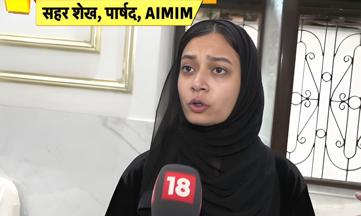 लोग धर्म की राजनीति से आगे नहीं बढ़ पाते, मुंब्रा को हरे रंग वाले बयान से पलोटीं ओवैसी की पार्षद