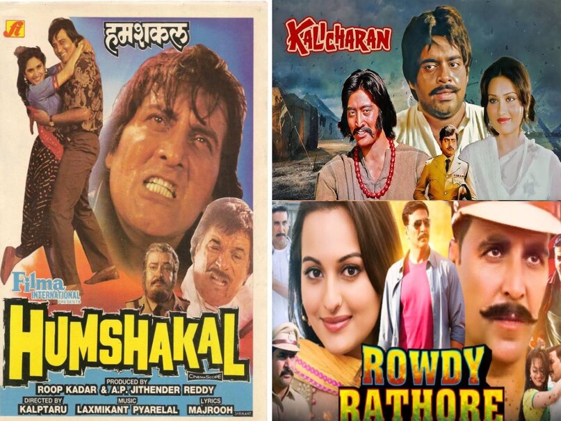 shatrughan sinha reena roy kalicharan movie, shatrughan sinha reena roy kalicharan movie budget, kalicharan movie director, kalicharan movie budget and collection, kalicharan movie story in hindi, shatrughan sinha reena roy affair, shatrughan sinha reena roy relationship, shatrughan sinha reena roy daughter, sonakshi sinha Reena roy relations, Subhash ghai superhit movie, shatrughan sinha reena roy movies, Humshakaal 1992 vinod khanna, Vinod Khanna superhit movie, akshay kumar Rowdy Rathore movie, akshay kumar sonakshi sinha movie Rowdy Rathore budget and collectoin, Rowdy Rathore movie star cast, Rowdy Rathore movie hit or flop, sonakshi sinha reena roy resemblance reason,