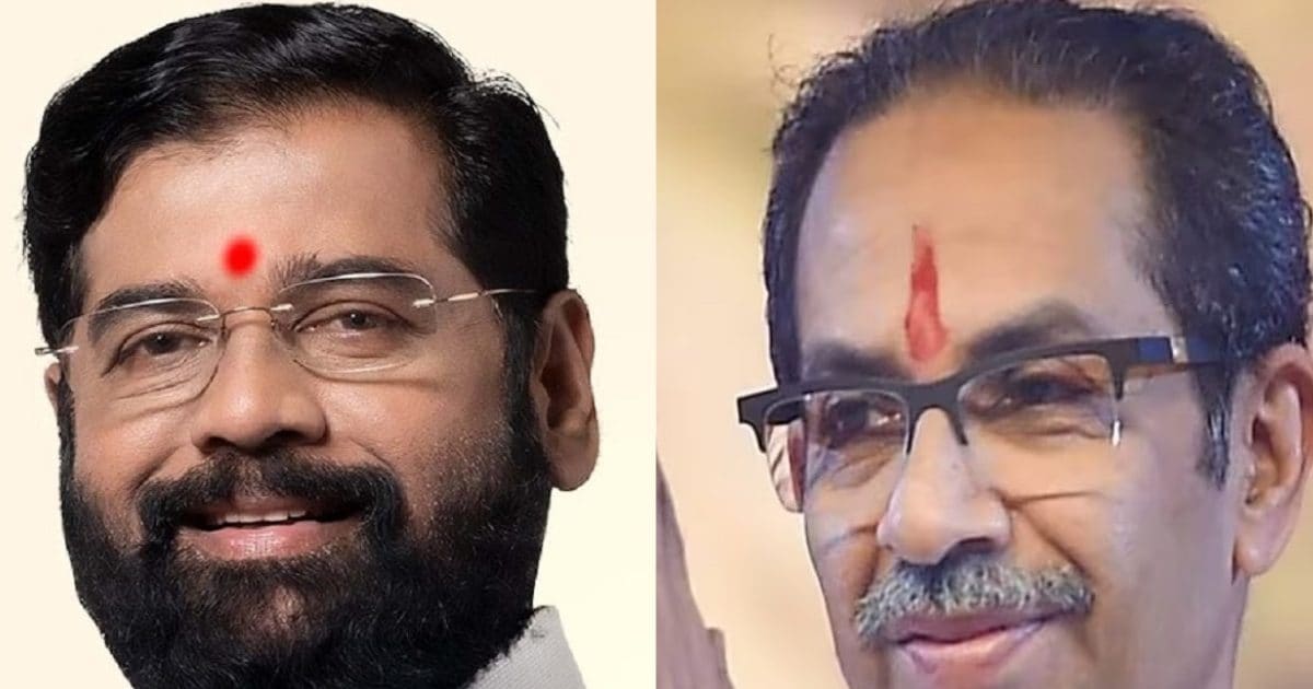 शिंदे ने एक बार फिर उद्धव ठाकरे से निकले बीस, कल्‍याण में शिवसेना-UBT के 4 पार्षद 'लापता', पुलिस में शिकायत