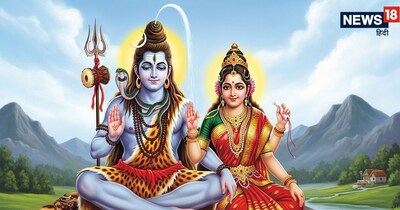 Masik Shivaratri 2026: First Shivaratri Today! Worship Shiv-Gauri for Prosperity