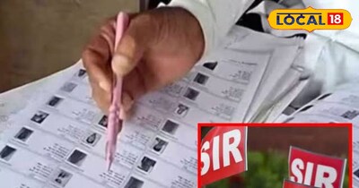 एसआईआर के बाद फाइनल मतदाता सूची हुई जारी.