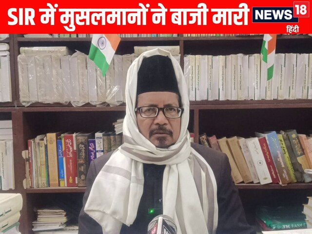 SIR में हिंदू पिछड़ गए.. मुसलमानों ने बाजी मारी.. बरेली के मौलाना का बड़ा दावा