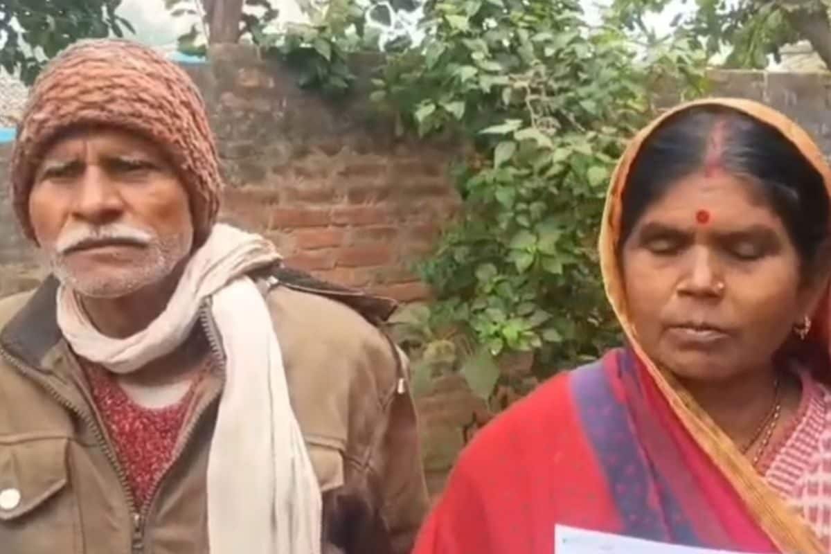 ऐ साहेब ये ठीक नहीं देखिए मैं जिंदा हूं कागजों में मौत पर जिंदगी में तड़प!