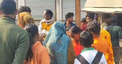 सीवान: बैंक से लौट रही महिला से 10 हजार की ठगी