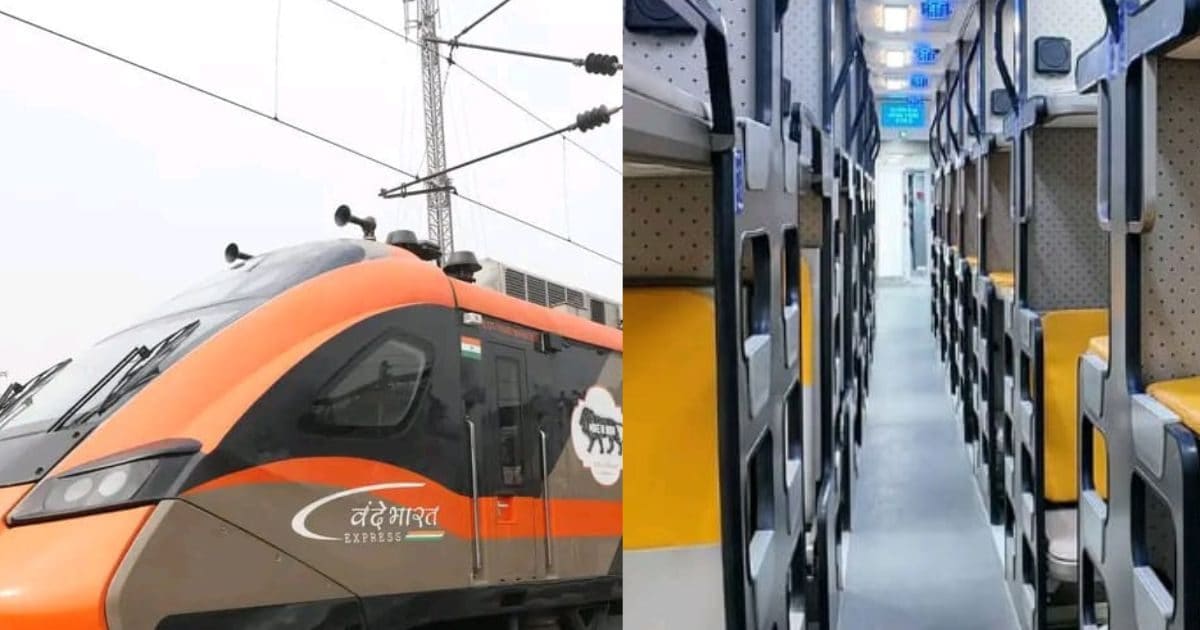 पहली वन्दे भारत स्लीपर में कौन करेगा सफर, कितने होंगे वीआईपी और कितने आम लोग? 