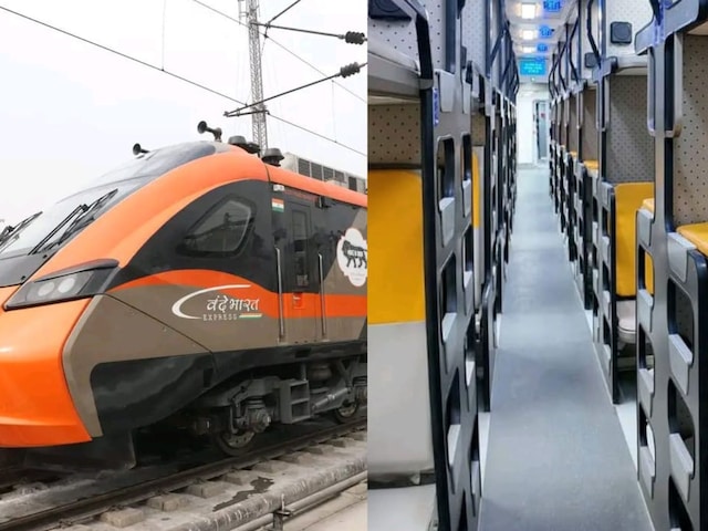पहली वन्दे भारत स्लीपर में कौन करेगा सफर, कितने होंगे वीआईपी और कितने आम लोग? 