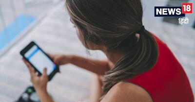 सोशल मीड‍िया की लत ने युवाओं की ज‍िंदगी बर्बाद कर दी है, यह जानकारी हाल‍िया सर्वे में सामने आई है. 