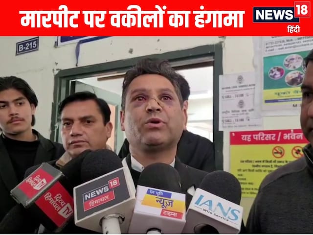 थाने में मदद को पहुंचा था वकील, पुलिस बनी मूकदर्शक और आरोपियों ने खींचकर पीटा