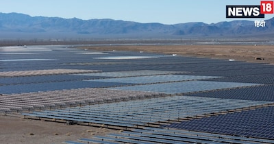 Solar Alliance News: अमेरिका की डोनाल्‍ड ट्रंप सरकार ने सोलर अलायंस से अलग होने का ऐलान किया है. भारत की पहल पर यह अस्तित्‍व में आया था. (फाइल फोटो/Reuters) 