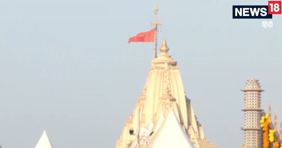 सोमनाथ स्वाभिमान पर्व: पीएम मोदी के दौरे से पहले कड़े सुरक्षा इंतजाम, मंदिर में 72 घंटे का ओंकार जाप जारी